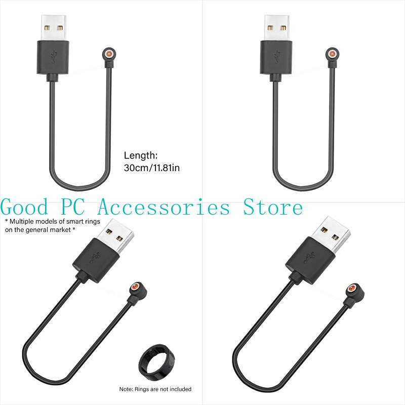 Office Technologies - Đường dây sạc từ tính R53C