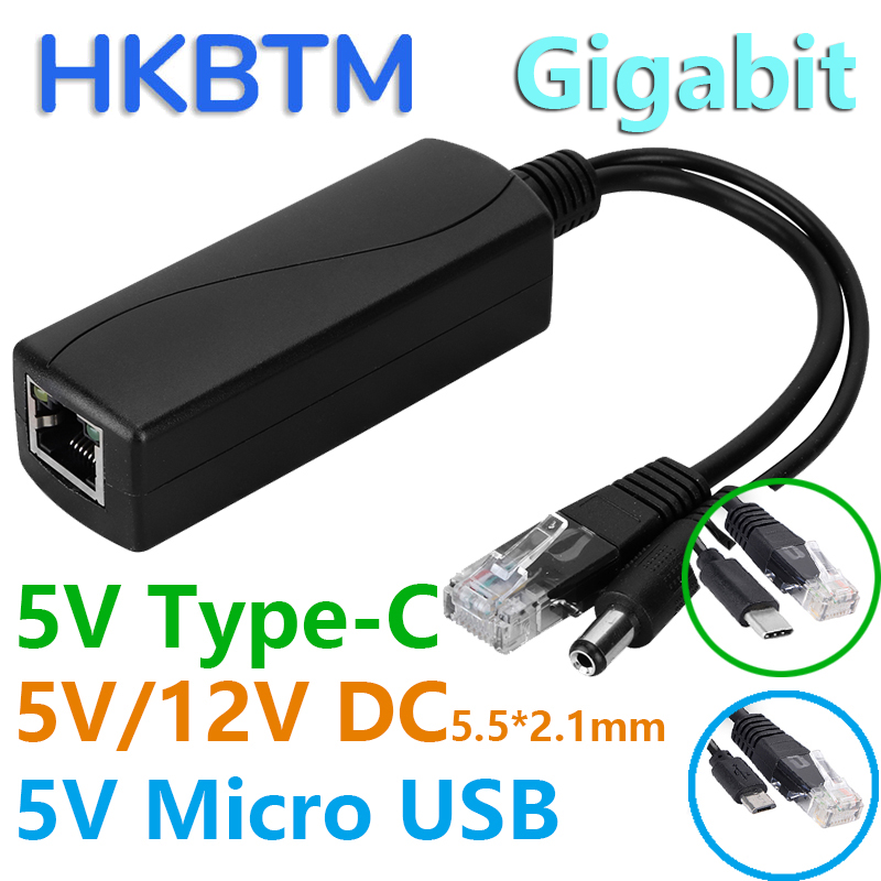 Power Over Ethernet - HKBTM Gigabit PoE Splitter for IP