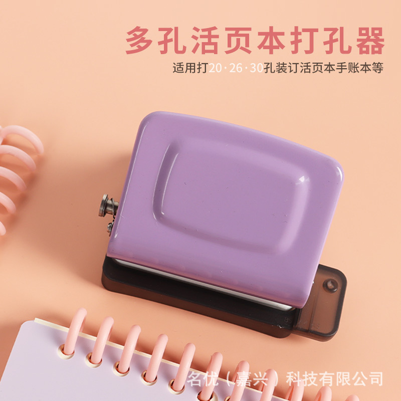 6-Hole Mini Creative Small Hol - đánh giá và giá Binding Machine Comb