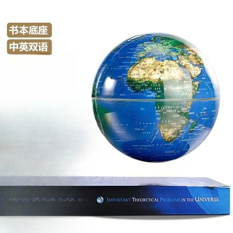 New black technology suspensio - đánh giá và giá Office Technologies