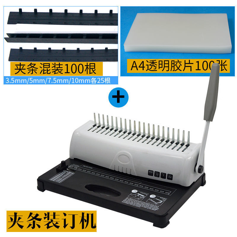 Manual Comb Binding Machine 21 - đánh giá và giá Binding Machine Comb