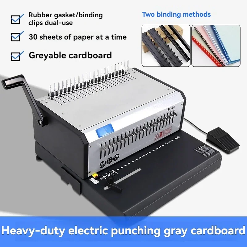 Heavy-duty electric binding ma - đánh giá và giá Binding Machine Comb